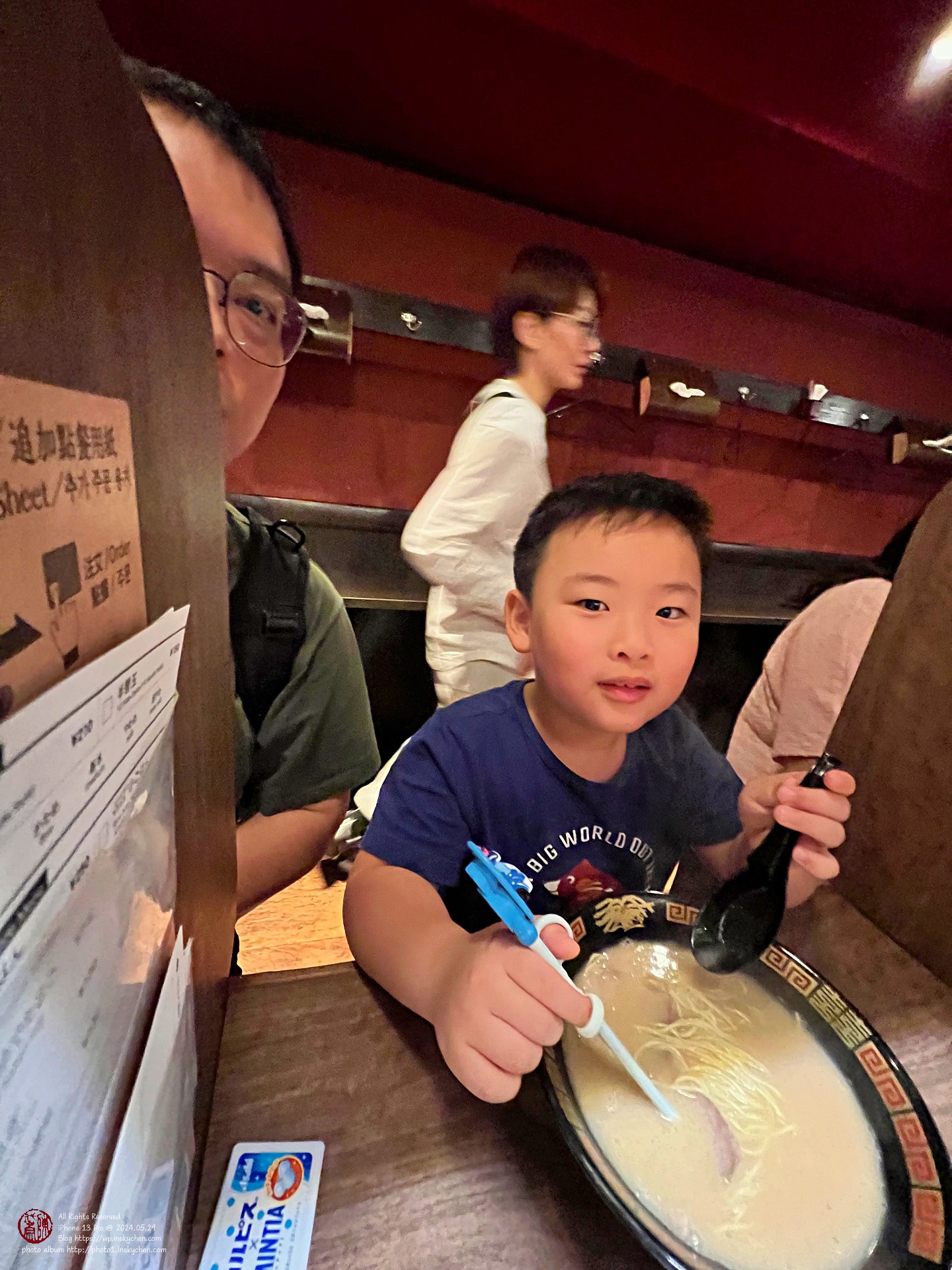 IMG_2664_縮.jpeg